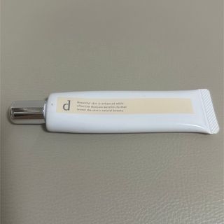 シセイドウ(SHISEIDO (資生堂))のd プログラム 薬用 スキンケアベース CC N (BE)(25g)(化粧下地)