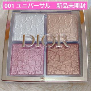 Dior - ディオールバックステージフェイスグロウパレット001☆ユニバーサル☆新品未開封