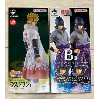 NARUTO ナルト　一番くじ　フィギュアセット