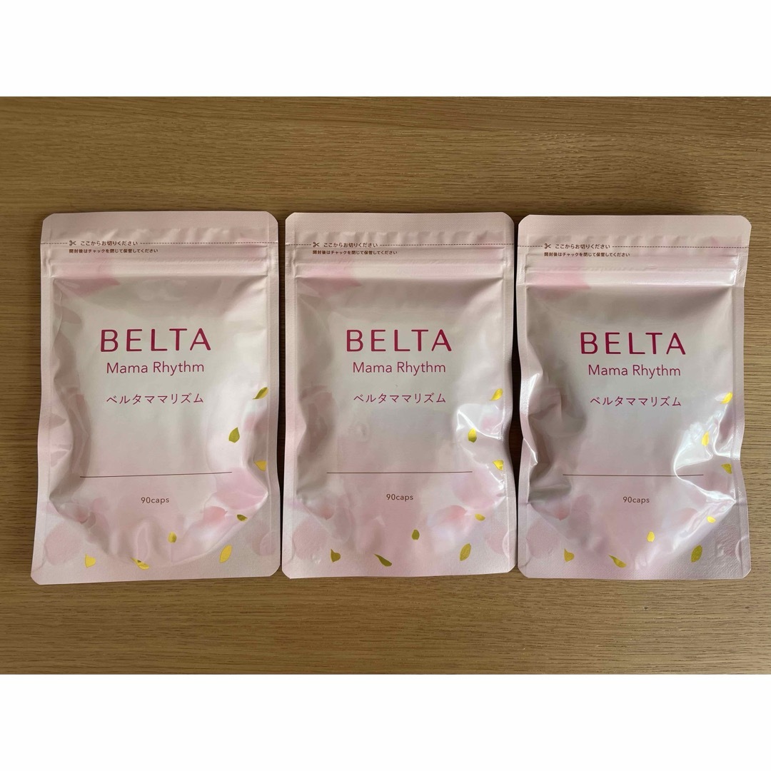 BELTA(ベルタ)のベルタママリズム 3袋 新品 食品/飲料/酒の食品/飲料/酒 その他(その他)の商品写真