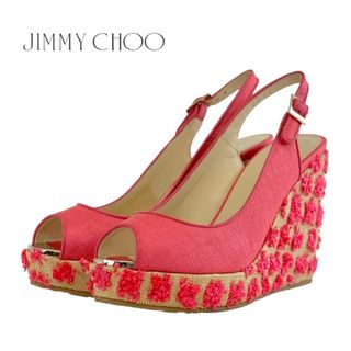 ジミーチュウ(JIMMY CHOO)のジミーチュウ JIMMY CHOO サンダル 靴 シューズ ストロー ピンク 未使用 ウェッジソール(サンダル)