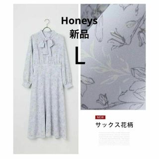 ハニーズ(HONEYS)の新品 花柄ボウタイリボン ロングワンピース 春ドレス 大きいサイズ サックス青色(ロングワンピース/マキシワンピース)