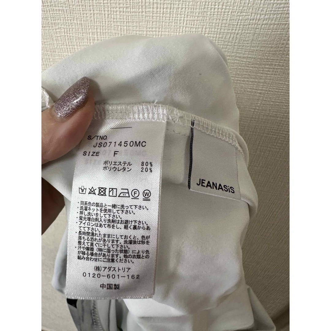 JEANASIS/Tシャツワンピース レディースのワンピース(ひざ丈ワンピース)の商品写真