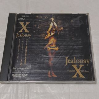 X エックス Jealousy ジェラシー CD 帯付き(ポップス/ロック(邦楽))