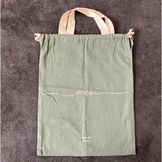 ムジルシリョウヒン(MUJI (無印良品))の無印良品　巾着　グリーン(ポーチ)