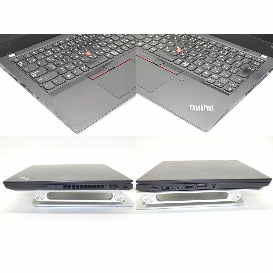 Lenovo(レノボ)の【ThinkPad】すぐに使える✨ Core i5 8GB 1TB 爆速 スマホ/家電/カメラのPC/タブレット(ノートPC)の商品写真