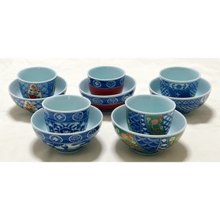 新品　有田焼　清秀作　四器夢彩　染錦絵変り茶碗5客＆湯呑5客　まどか　食事の友揃(食器)