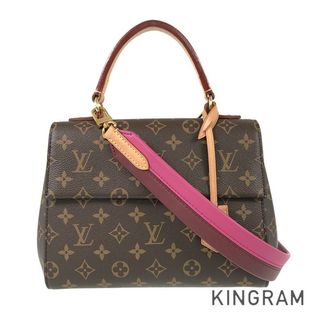 ルイヴィトン(LOUIS VUITTON)のルイ・ヴィトン モノグラム クリュニー BB M42738 ハンドバッグ(ハンドバッグ)