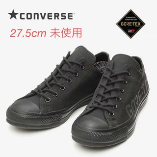 CONVERSE - 未使用  CONVERSE ALL STAR 100 GORE-TEX 27.5