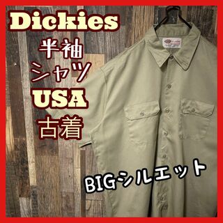ディッキーズ(Dickies)のベージュ ディッキーズ メンズ ゆるだぼ XL ワーク シャツ USA古着 半袖(シャツ)