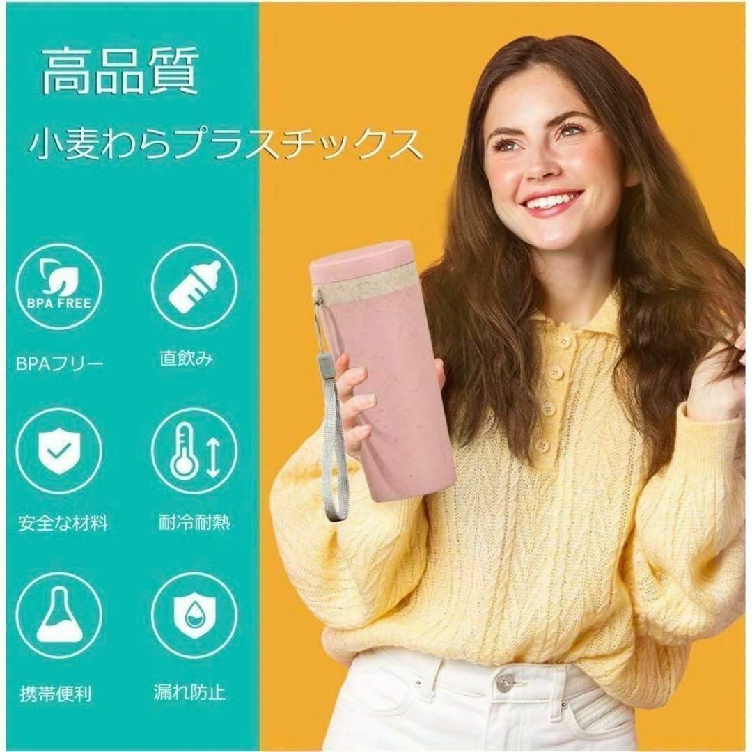 【新品未使用】水筒 ブルー インテリア/住まい/日用品のキッチン/食器(弁当用品)の商品写真