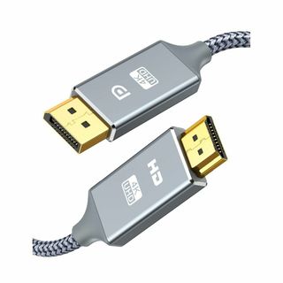 【サイズ:1.8m_色:グレー】Snowkids DisplayPort to (PC周辺機器)