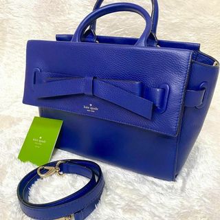 ケイトスペードニューヨーク(kate spade new york)の極美品　ケイトスペード　2way 青　ショルダーバッグ(ショルダーバッグ)