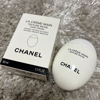 シャネル(CHANEL)のCHANEL ハンドクリーム　ラクレームマンリッシュ　最終値下げ(ハンドクリーム)