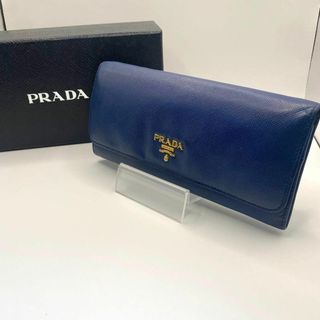 プラダ(PRADA)の【良品】　プラダ　長財布　ブルー　サフィアーノ　レザー　本革(財布)