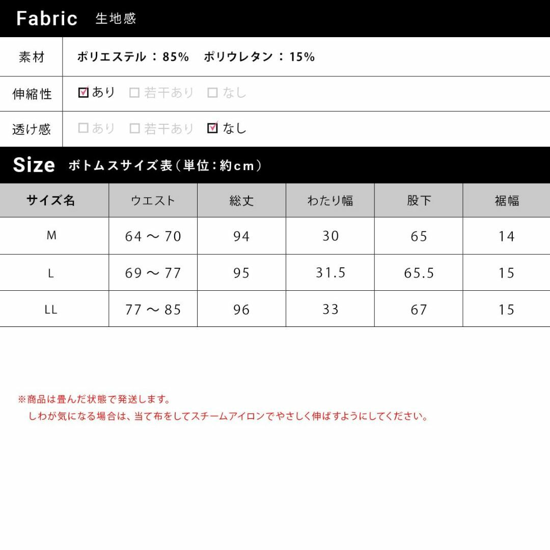 [Lafuku] パジャマ レディース トレーナー スウェット 上下セット ルー レディースのファッション小物(その他)の商品写真