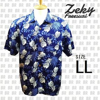 新品　【Zeky】　LL　ネイビー　パイナップル　アロハシャツ