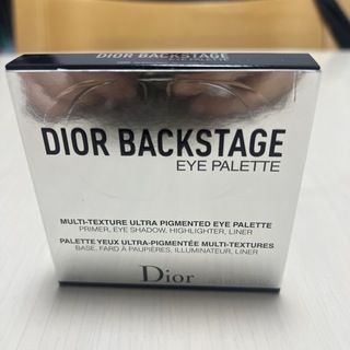 Christian Dior - Dior バックステージ アイ パレット 009 バーガンディー