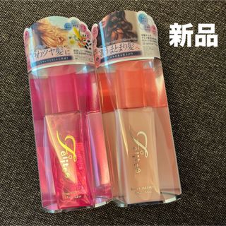 【新品】フェイーティー　ヘアオイル　オイルエマルジョン(オイル/美容液)