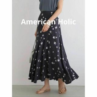 AMERICAN HOLIC - 新品 上品高みえ レトロ花柄切り替えフレアロングスカート マーメイドライン 紺色