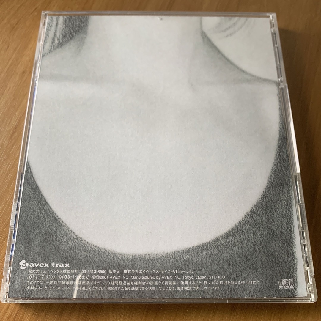 Fantastic plastic machine  beautiful. エンタメ/ホビーのCD(ポップス/ロック(邦楽))の商品写真