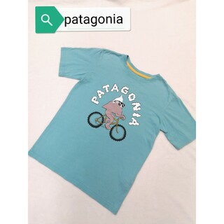パタゴニア(patagonia)の【patagonia 】キッズ・半袖・Tシャツ・126～132cm(Tシャツ/カットソー)