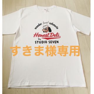 ジーユー(GU)の【すきま様専用2点おまとめ】GU×STUDIO SEVEN Tシャツ　Mサイズ　(Tシャツ/カットソー(半袖/袖なし))