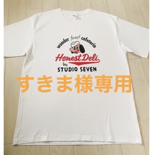 ジーユー(GU)のGU×STUDIO SEVEN Tシャツ　Mサイズ(Tシャツ/カットソー(半袖/袖なし))