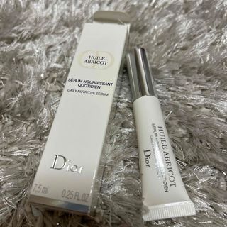 クリスチャンディオール(Christian Dior)のDIOR ネイルオイル(ネイルケア)