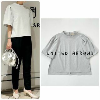 ユナイテッドアローズ(UNITED ARROWS)の22SS ユナイテッドアローズ　P/C ツイル ハイネック 5SL ブラウス B(シャツ/ブラウス(半袖/袖なし))