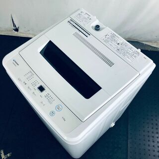 ★送料・設置無料★ 中古 中型洗濯機 maxzen (No.0690)(洗濯機)