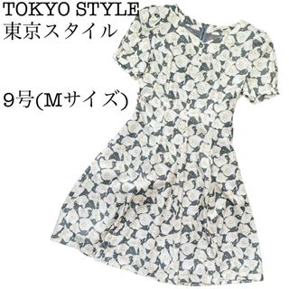 【美品】レトロ古着 昭和 東京スタイル 花柄 グレー ワンピース Mサイズ(ロングワンピース/マキシワンピース)