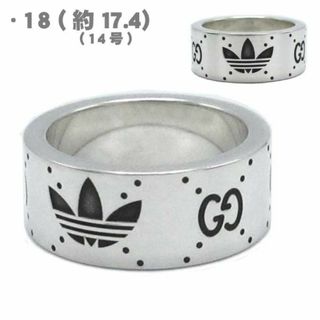 グッチ(Gucci)の【新品】グッチ アクセサリー 指輪 702766 J8400 0728 (シルバー系) adidas x GUCCI アディダス シルバー 925 ワイド リング ジュエリー アウトレット メンズ(リング(指輪))