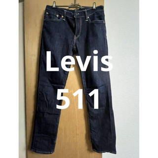 リーバイス(Levi's)のLevis   リーバイス　511   デニム　ジーパン　ジーンズ　ボトムス(デニム/ジーンズ)