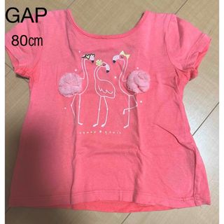 ベビーギャップ(babyGAP)の【80㎝】GAPベビー　半袖Tシャツ(シャツ/カットソー)