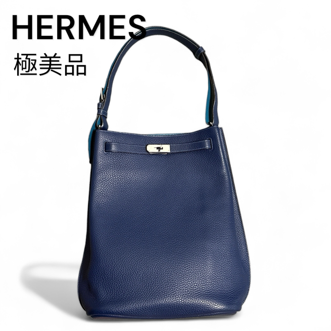 Hermes(エルメス)の極美品 HERMES ソーケリー 26 ネイビー バイカラー トゴ ◽︎Q刻 レディースのバッグ(ショルダーバッグ)の商品写真