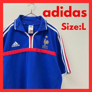 アディダス(adidas)の【即日発送】00s 古着　アディダス　フランス代表　サッカー　ゲームシャツ　L(Tシャツ/カットソー(半袖/袖なし))