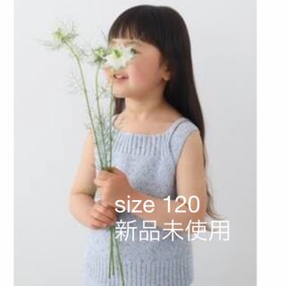 イエナ(IENA)のIENA ENFANT イエナ アンファン ニットキャミソール(Tシャツ/カットソー)