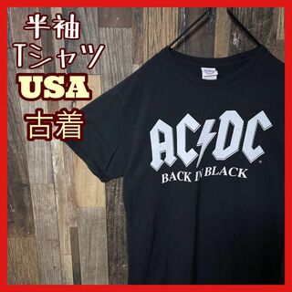 ブラック AC/DC ロック バンT M メンズ USA古着 半袖 Tシャツ(Tシャツ/カットソー(半袖/袖なし))