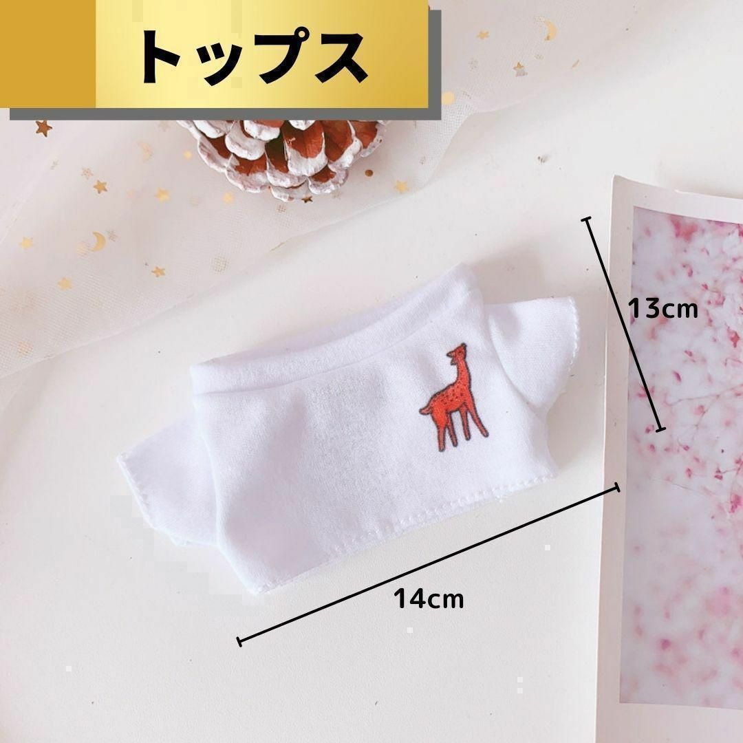 バケットハット tシャツ ぬい服 ちびぬい 20cm ぬいぐるみ服 韓国 推し活 エンタメ/ホビーのおもちゃ/ぬいぐるみ(ぬいぐるみ)の商品写真