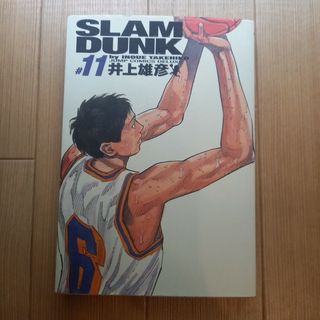 ＳＬＡＭ　ＤＵＮＫ完全版　11(その他)