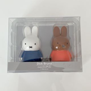 スタディオクリップ(STUDIO CLIP)の人気【新品•未使用】「WEB限定」ソルト＆ペッパー「Dick Brunaコラボ」(容器)