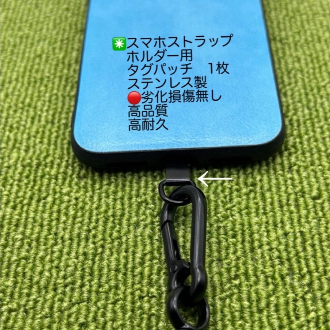 極太ネックストラップ　スマホストラップショルダー　ヨセミテ風　斜め掛けホルダー スマホ/家電/カメラのスマホアクセサリー(ネックストラップ)の商品写真