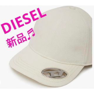 DIESEL 6パネルベースボールキャップ　新品♬