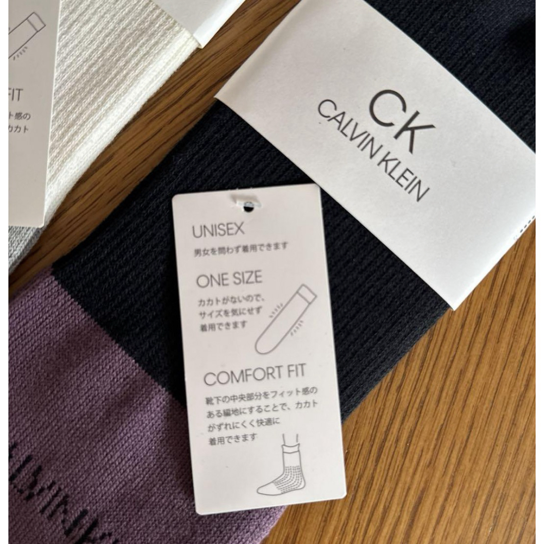 Calvin Klein(カルバンクライン)の新品★カルバンクライン★靴下★3足セットCalvin Klein レディースのレッグウェア(ソックス)の商品写真