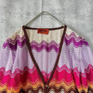 ミッソーニ(MISSONI)のミッソーニ マルチカラー 長袖 ニット薄手カーディガン コットンレーヨン(カーディガン)