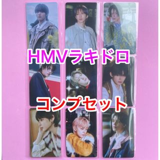 エンティーム(&TEAM)の&TEAM トレカ　HMVラキドロ コンプセット　五月雨　当日発送　残り１(K-POP/アジア)