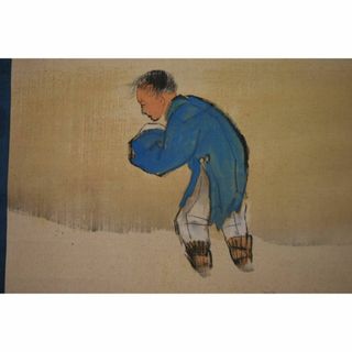 【真作】三木翠山/雪中人物画賛/掛軸☆宝船☆U-150(絵画/タペストリー)