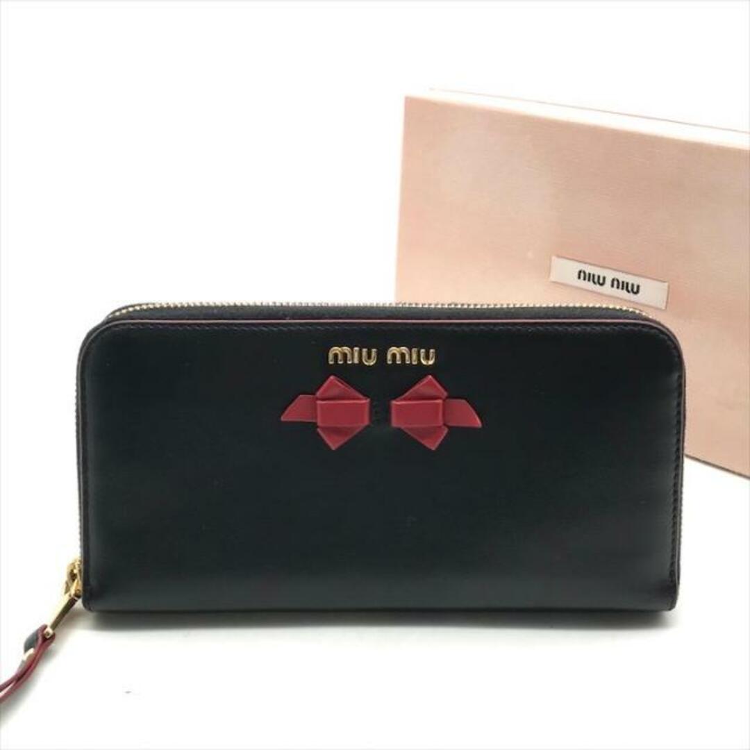 ◇ かぎる miumiu ミュウミュウ ウォレット お財布 長財布 正規品 ◇ かぎる miumiu ミュウミュウ ウォレット お財布 長財布 正規品
