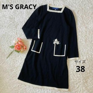 エムズグレイシー(M'S GRACY)の◎美品★エムズグレイシー★ニットワンピース★スパンコール★フラワーモチーフ★38(ひざ丈ワンピース)